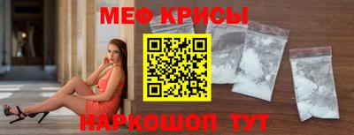 ALPHA PVP Бугуруслан