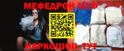 кокаин премиум Бузулук