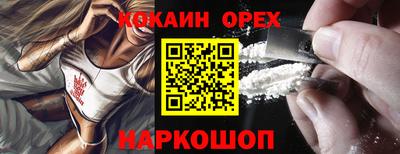 ALPHA PVP Бугуруслан