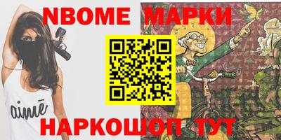 ALPHA PVP Бугуруслан
