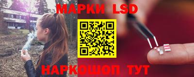 ALPHA PVP Бугуруслан