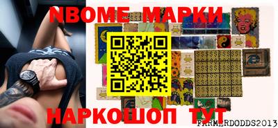 ALPHA PVP Бугуруслан
