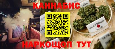 кокаин премиум Бузулук