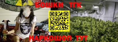 трава Будённовск