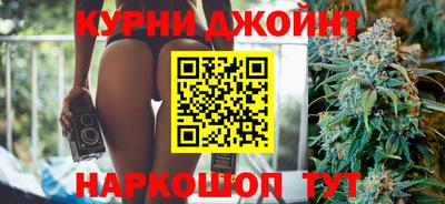 кокаин премиум Бузулук