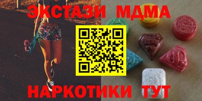 ALPHA PVP Бугуруслан