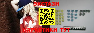 кокаин премиум Бузулук