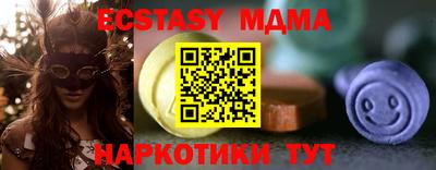ALPHA PVP Бугуруслан