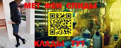 кокаин премиум Бузулук