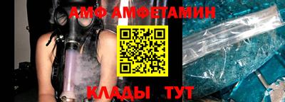кокаин премиум Бузулук