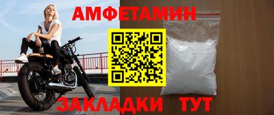 кокаин премиум Бузулук