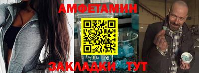 кокаин премиум Бузулук