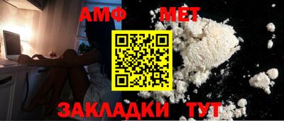 кокаин премиум Бузулук
