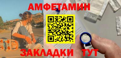 кокаин премиум Бузулук