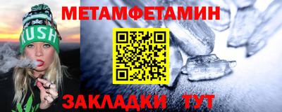 кокаин премиум Бузулук