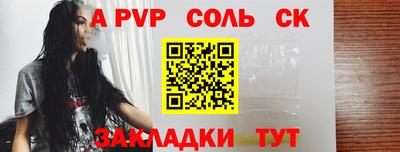 кокаин премиум Бузулук