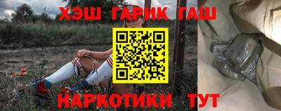 ALPHA PVP Бугуруслан