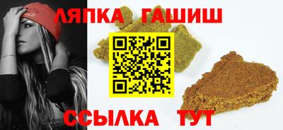 кокаин премиум Бузулук