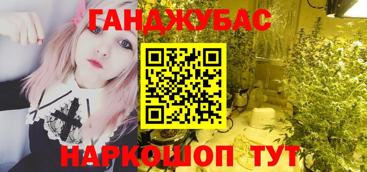 Тверь  Марихуана Bruce Banner  Вход с VPN  МАРИХУАНА OG Kush  Бошки марихуана THC 21% 